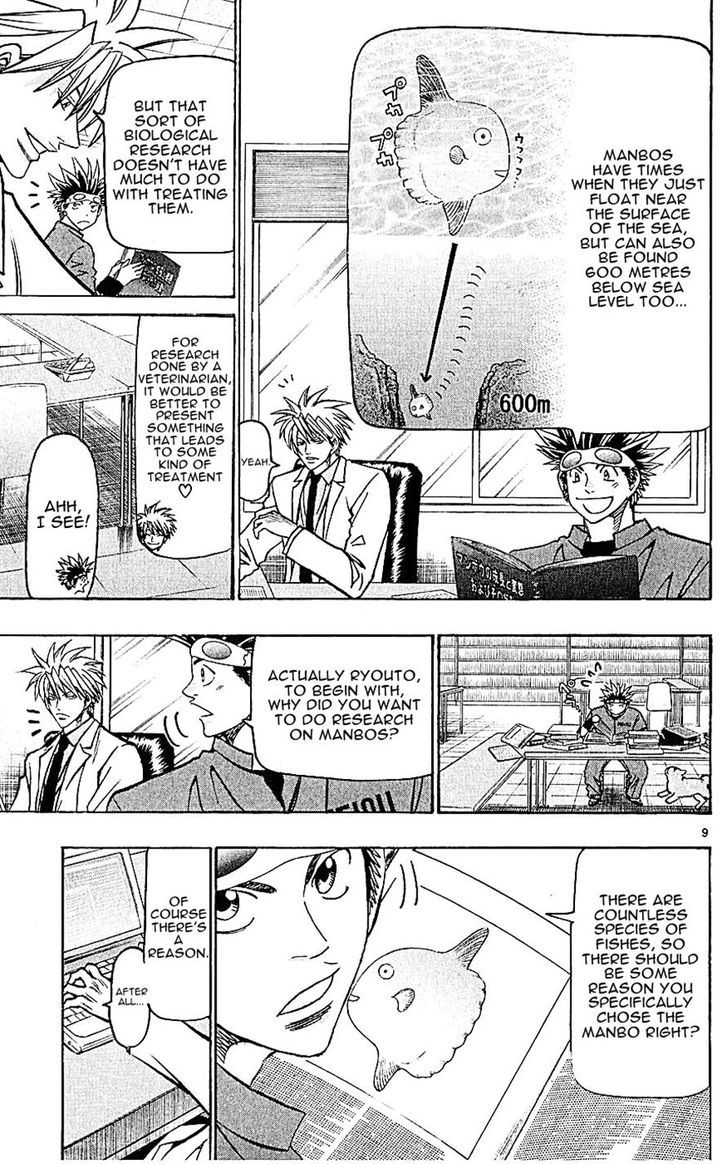 Wild Life Chapter 131 page 9 - Chapter 131 : The Manbo And Anko