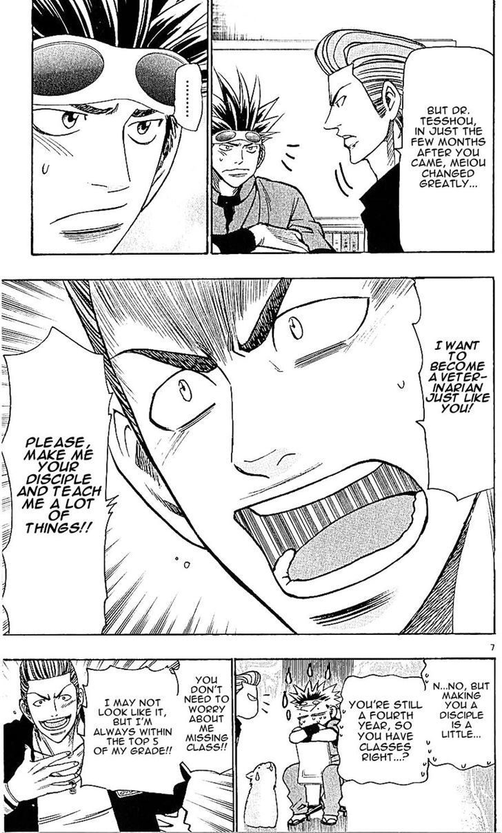 Wild Life Chapter 132 page 11 - Chapter 132 : An International Problem!?