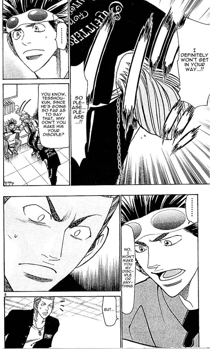 Wild Life Chapter 132 page 12 - Chapter 132 : An International Problem!?
