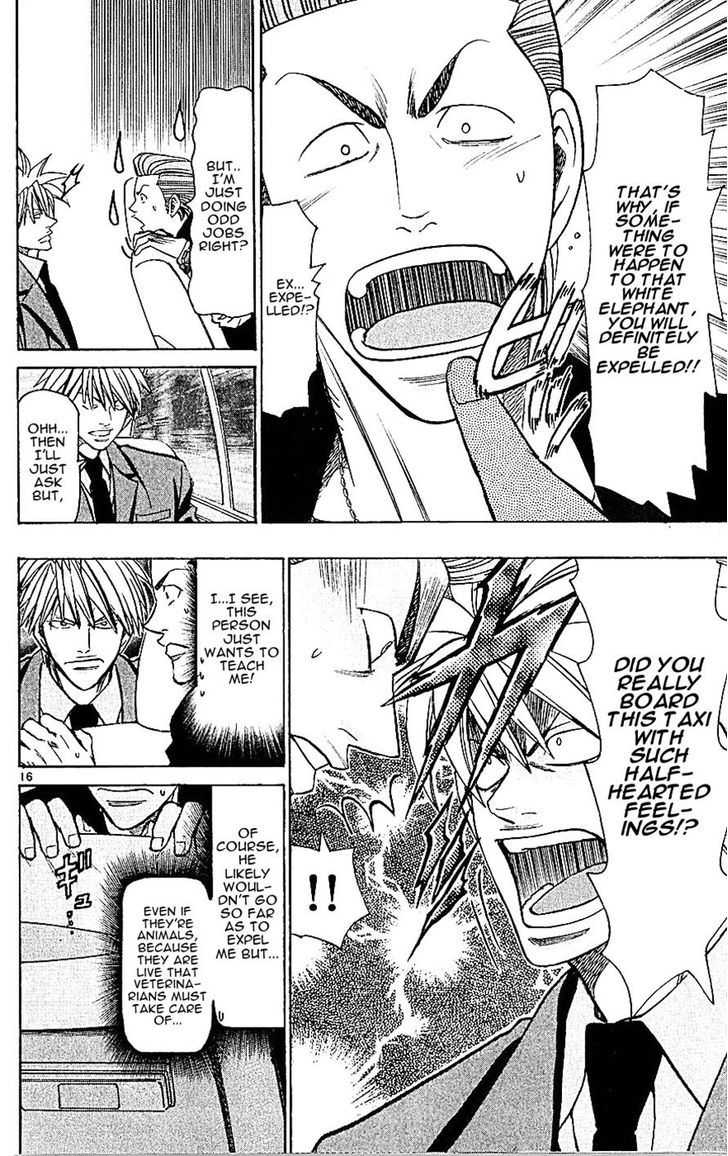 Wild Life Chapter 132 page 20 - Chapter 132 : An International Problem!?