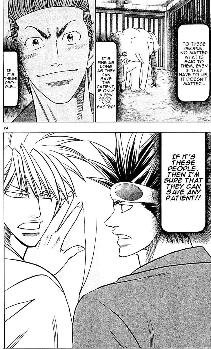 Wild Life Chapter 132 page 28 - Chapter 132 : An International Problem!?
