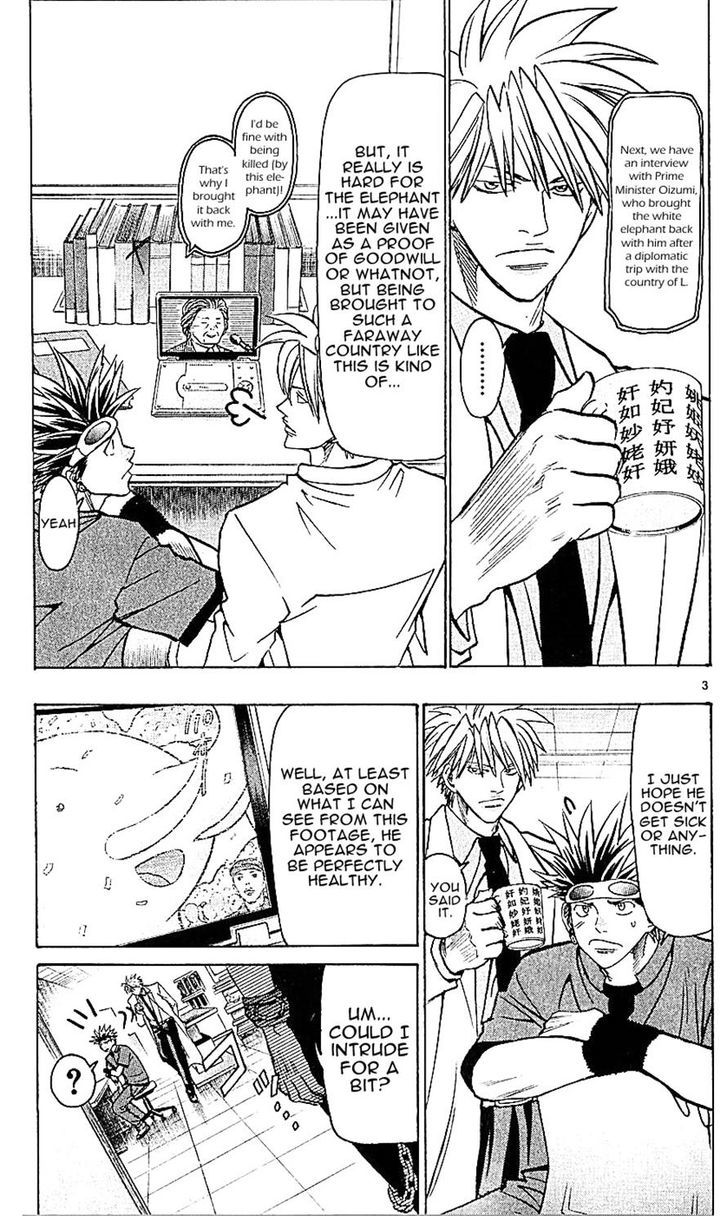 Wild Life Chapter 132 page 7 - Chapter 132 : An International Problem!?