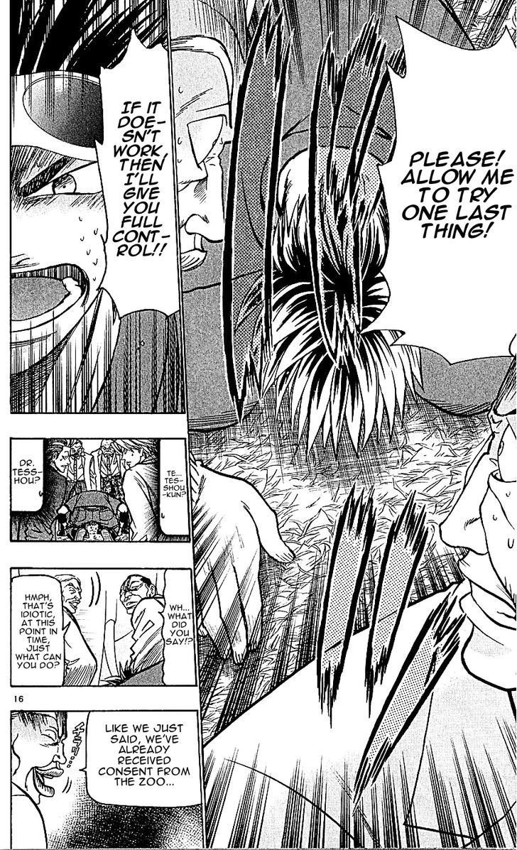 Wild Life Chapter 133 page 16 - Chapter 133 : An Elephant that won't drink water?