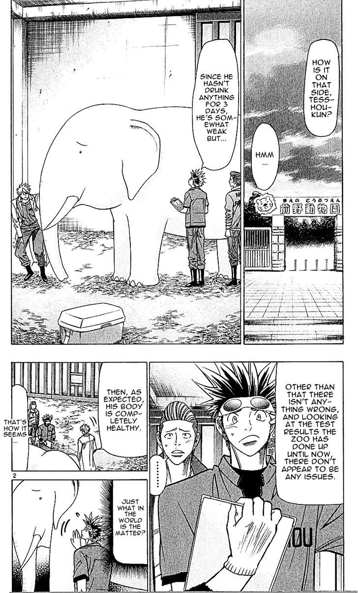 Wild Life Chapter 133 page 2 - Chapter 133 : An Elephant that won't drink water?