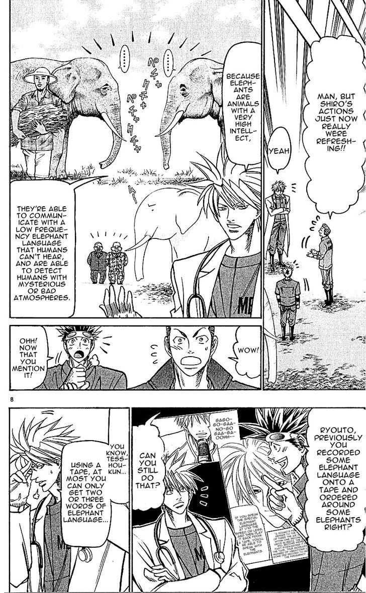 Wild Life Chapter 133 page 8 - Chapter 133 : An Elephant that won't drink water?