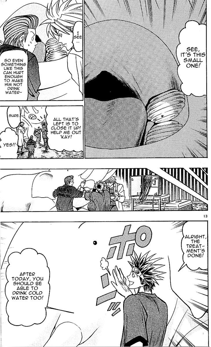 Wild Life Chapter 134 page 13 - Chapter 134 : The Future of the Veterinary World