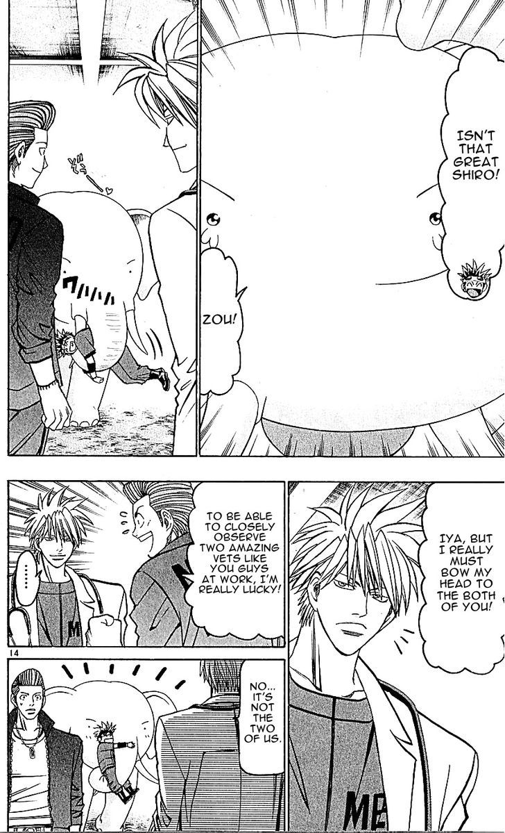 Wild Life Chapter 134 page 14 - Chapter 134 : The Future of the Veterinary World