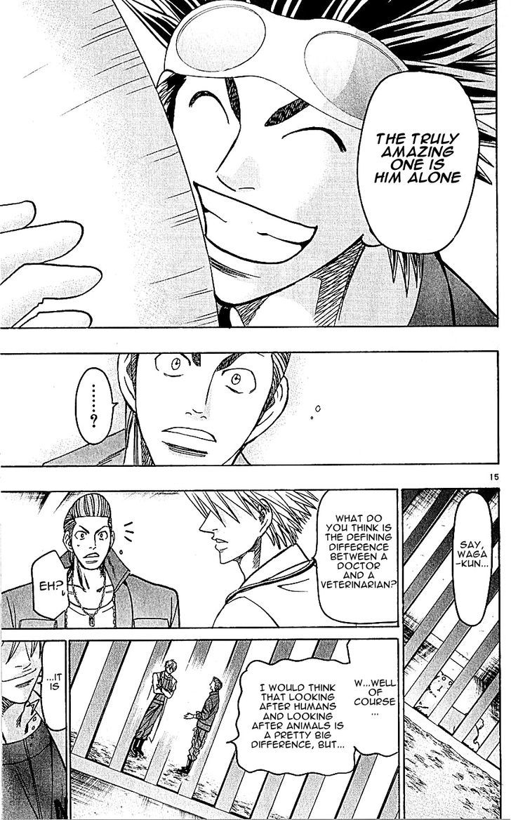 Wild Life Chapter 134 page 15 - Chapter 134 : The Future of the Veterinary World
