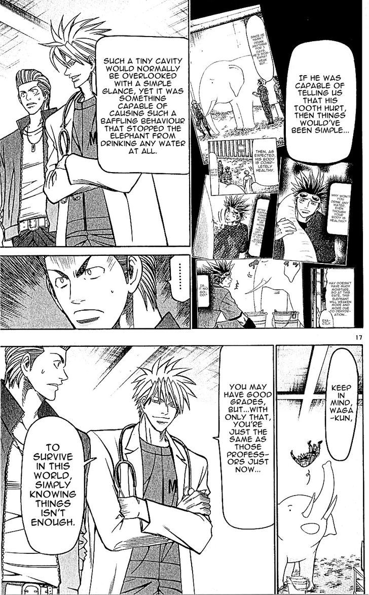 Wild Life Chapter 134 page 17 - Chapter 134 : The Future of the Veterinary World