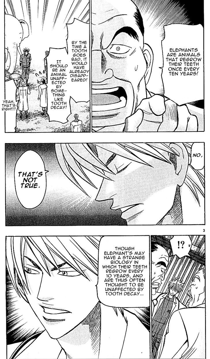 Wild Life Chapter 134 page 3 - Chapter 134 : The Future of the Veterinary World