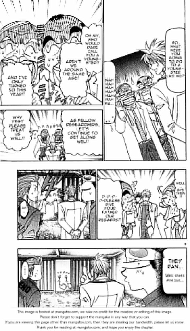 Wild Life Chapter 134 page 9 - Chapter 134 : The Future of the Veterinary World