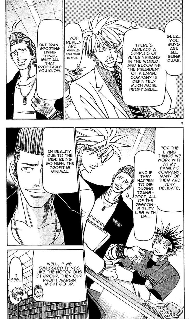 Wild Life Chapter 135 page 3 - Chapter 135 : An Invisible Patient