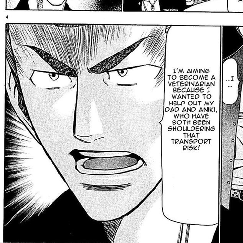 Wild Life Chapter 135 : An Invisible Patient cover