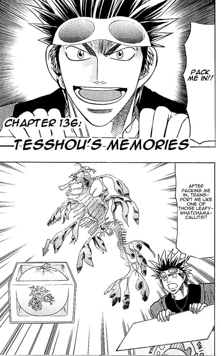 Wild Life Chapter 136 page 1 - Chapter 136 : Tesshou's Memories