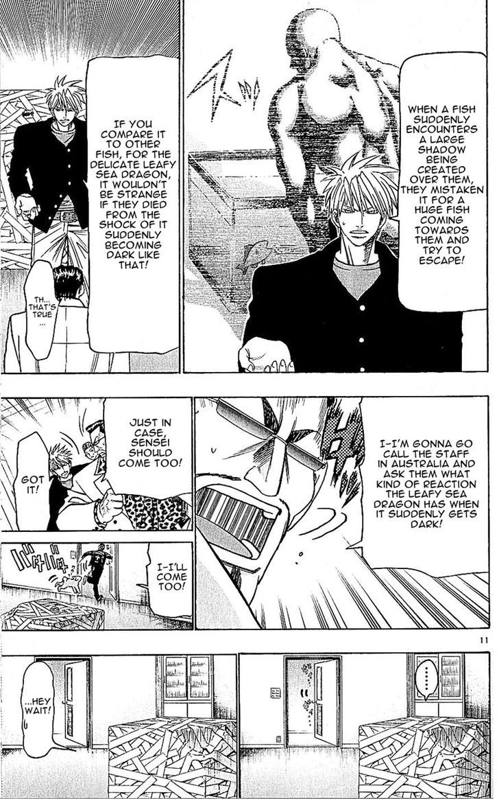 Wild Life Chapter 136 page 11 - Chapter 136 : Tesshou's Memories
