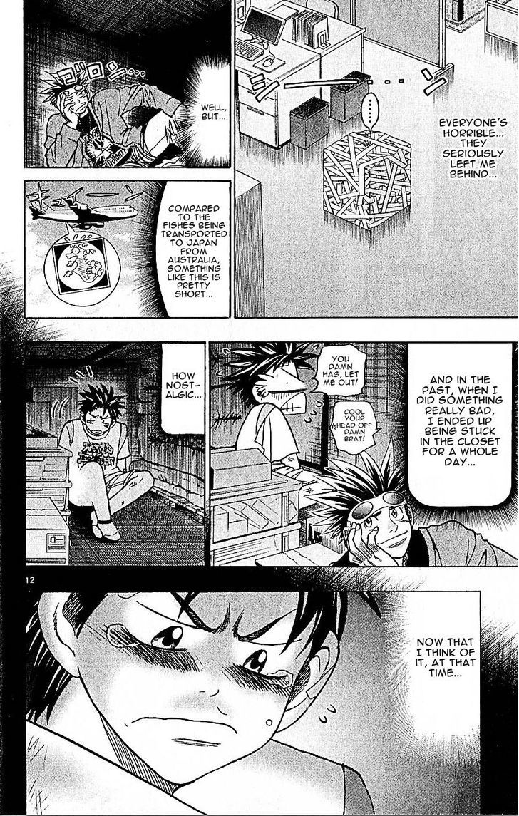 Wild Life Chapter 136 page 12 - Chapter 136 : Tesshou's Memories