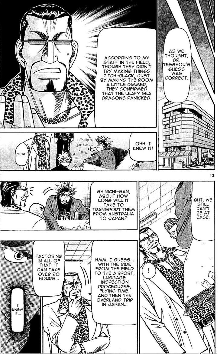 Wild Life Chapter 136 page 13 - Chapter 136 : Tesshou's Memories