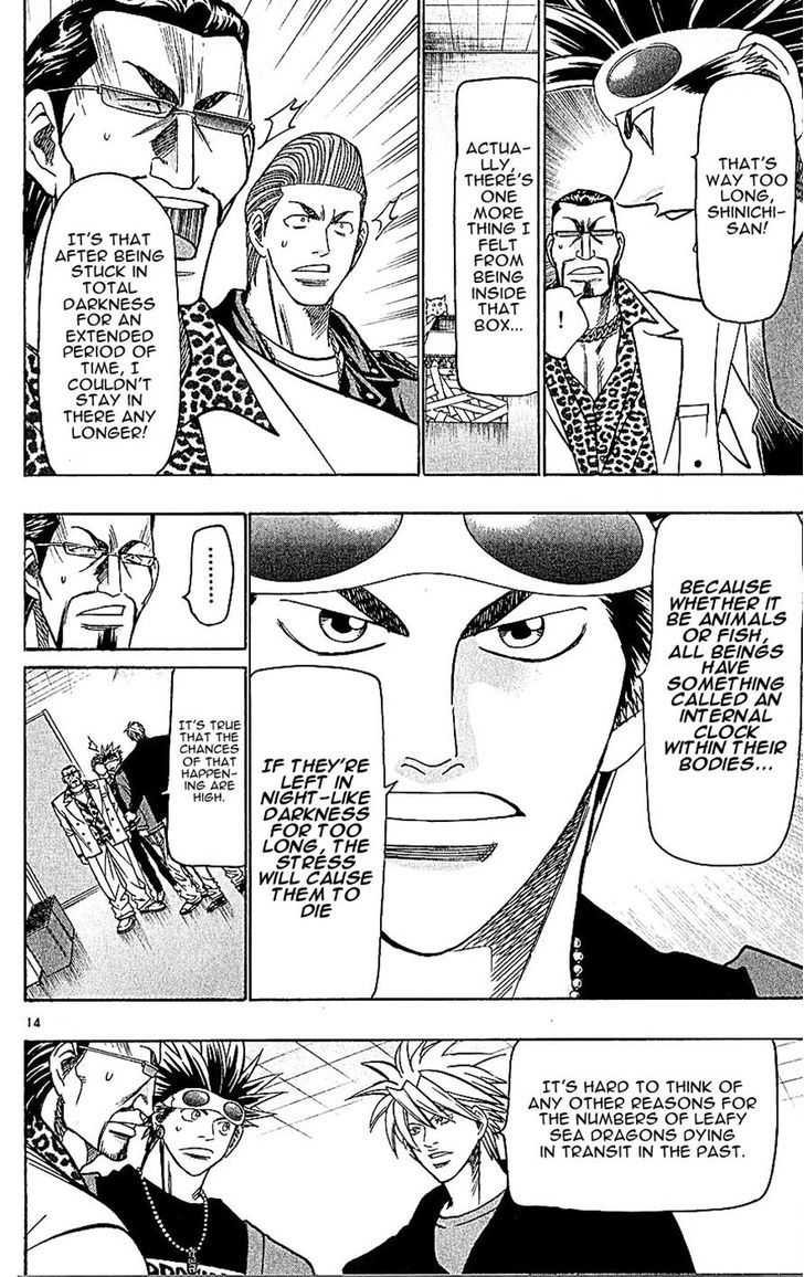 Wild Life Chapter 136 page 14 - Chapter 136 : Tesshou's Memories