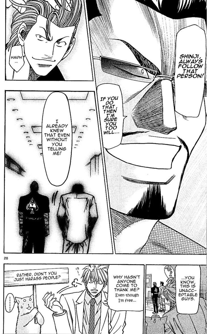 Wild Life Chapter 136 page 20 - Chapter 136 : Tesshou's Memories