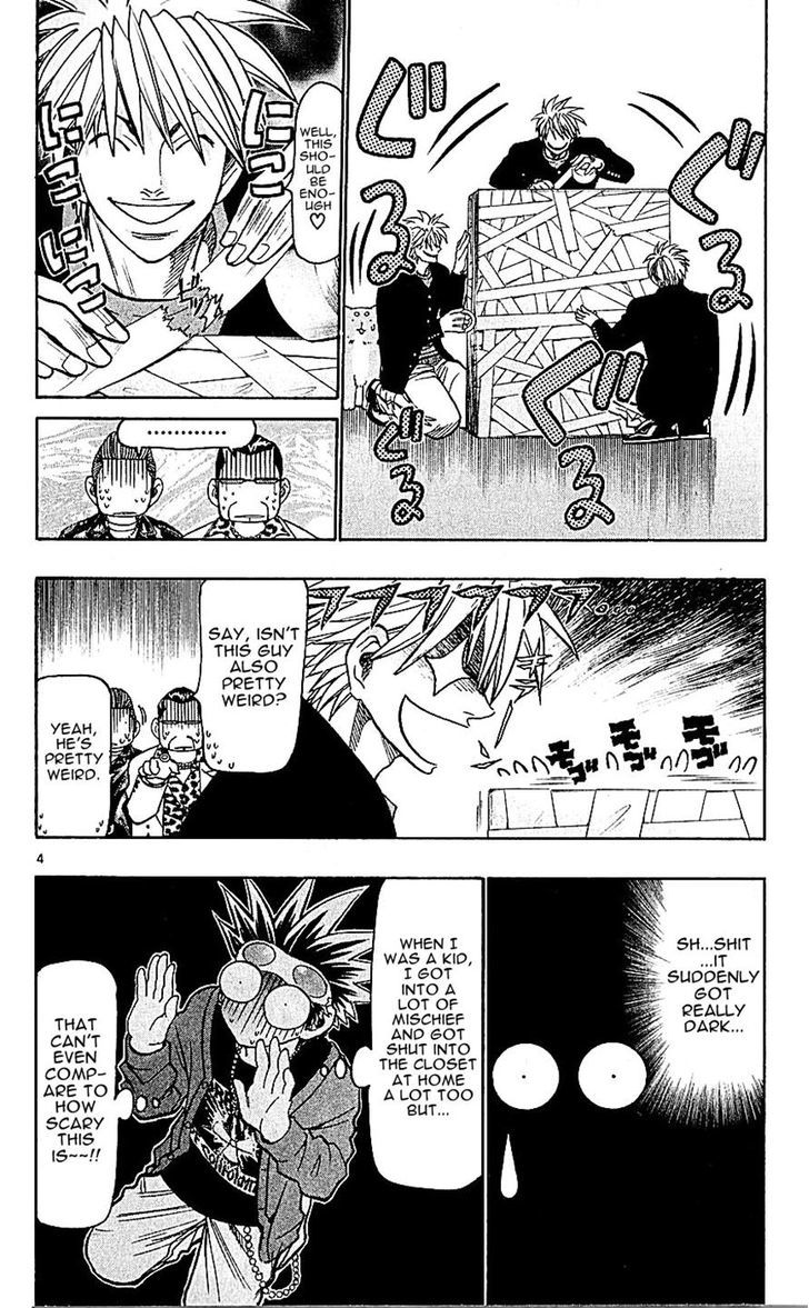 Wild Life Chapter 136 page 4 - Chapter 136 : Tesshou's Memories