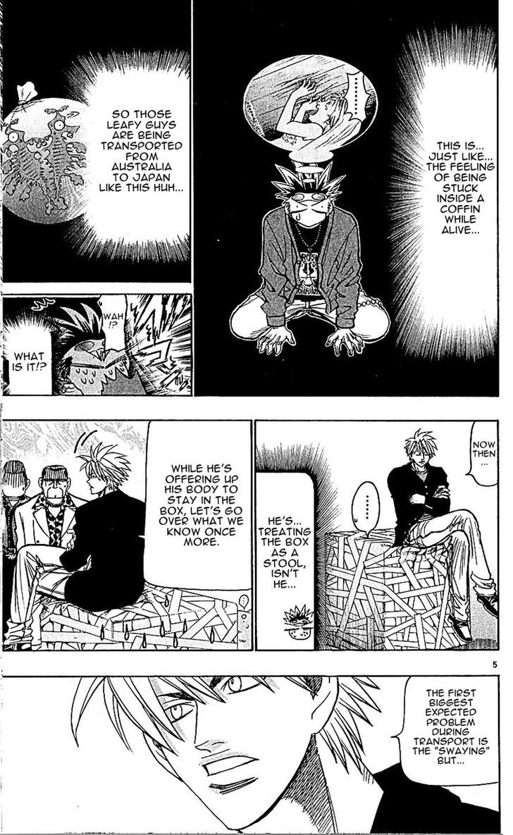 Wild Life Chapter 136 page 5 - Chapter 136 : Tesshou's Memories