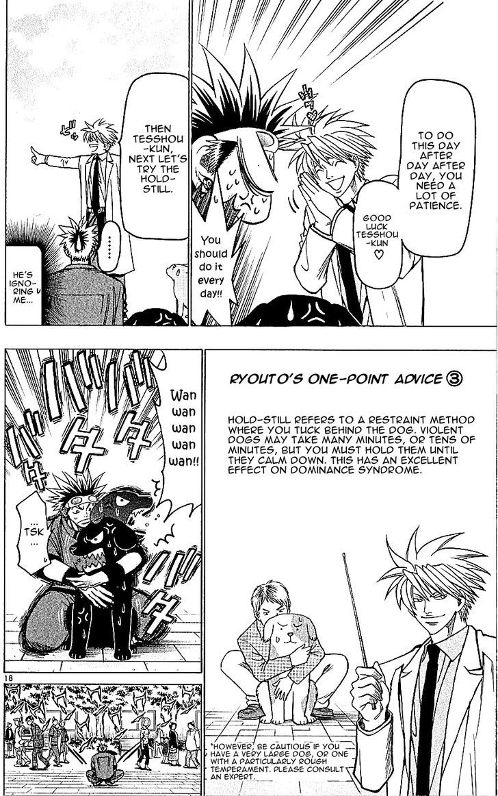 Wild Life Chapter 137 page 18 - Chapter 137 : Dog Training