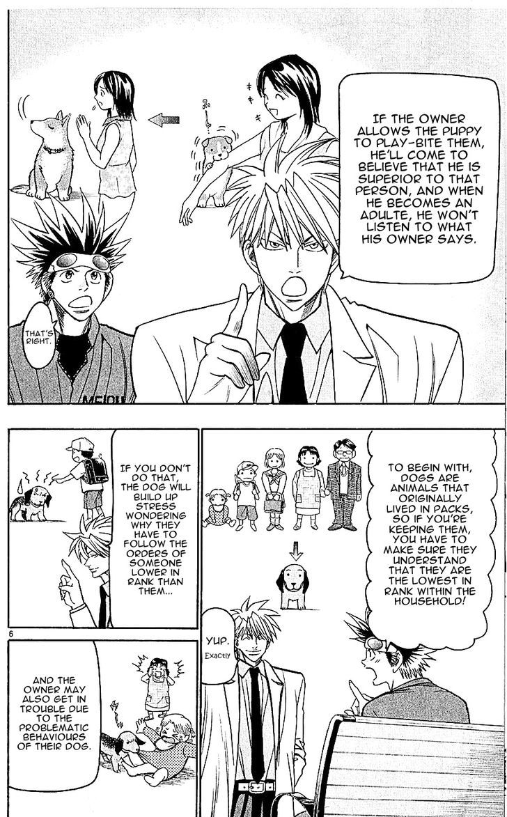 Wild Life Chapter 137 page 6 - Chapter 137 : Dog Training