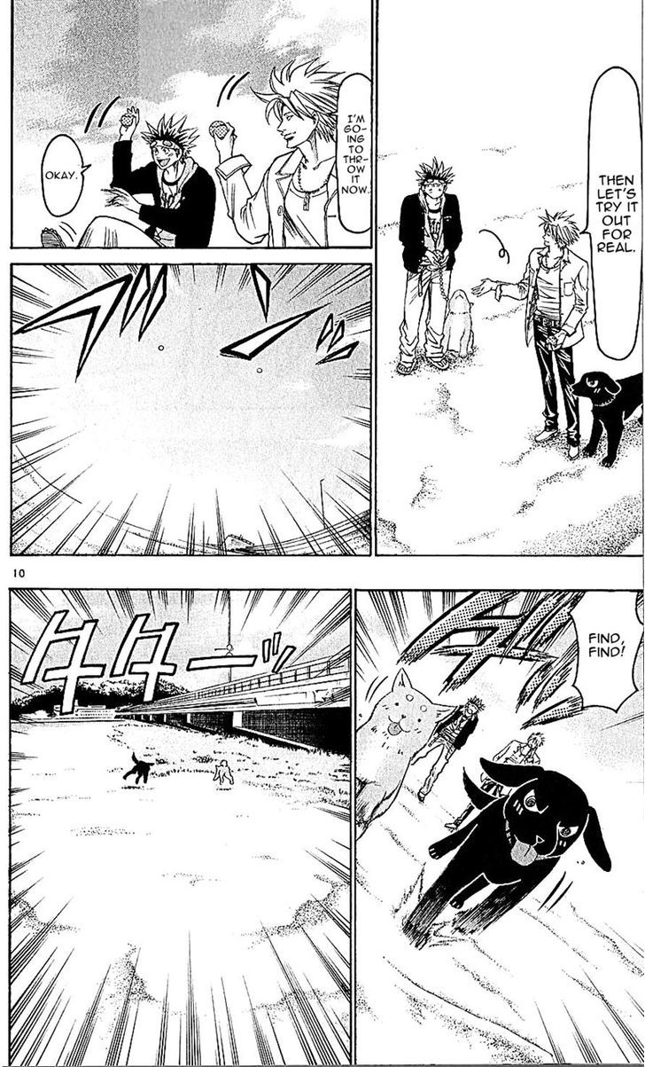 Wild Life Chapter 138 page 10 - Chapter 138 : A Dog's Final Attack