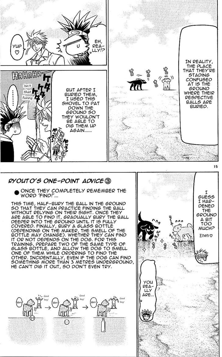 Wild Life Chapter 138 page 15 - Chapter 138 : A Dog's Final Attack
