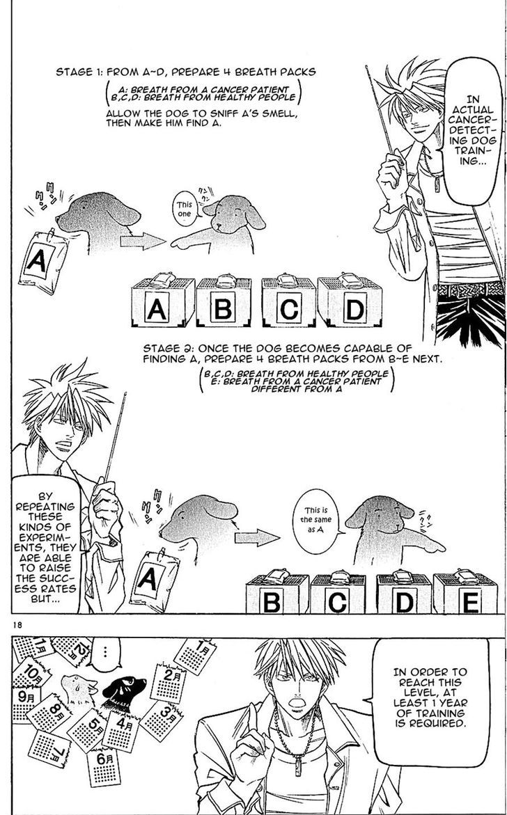 Wild Life Chapter 138 page 18 - Chapter 138 : A Dog's Final Attack