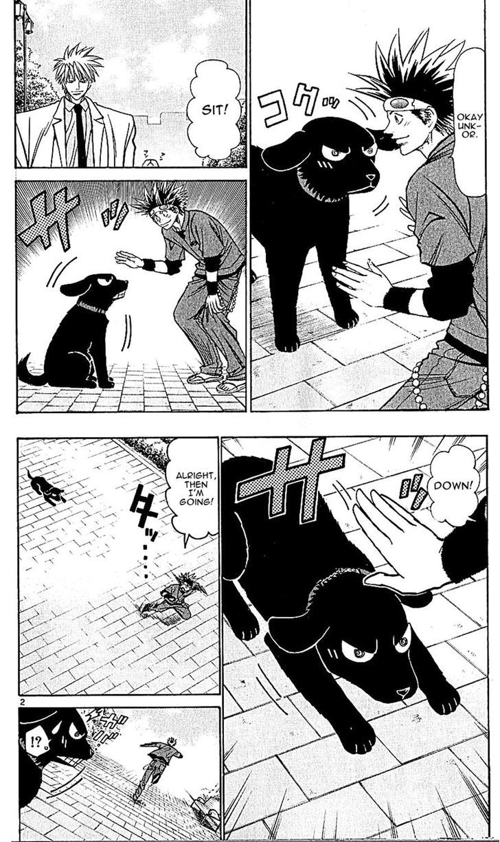 Wild Life Chapter 138 page 2 - Chapter 138 : A Dog's Final Attack