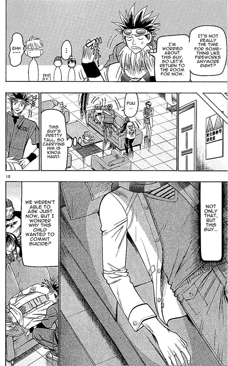 Wild Life Chapter 139 page 10 - Chapter 139 : Waga's Classmate