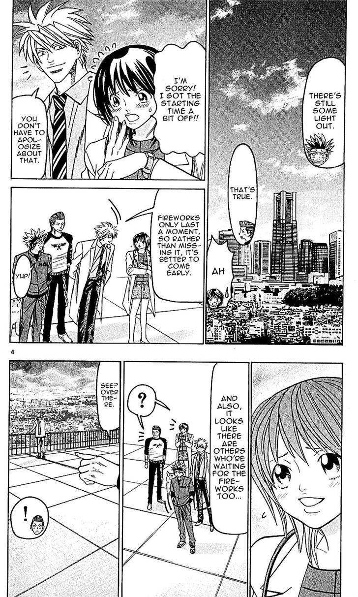 Wild Life Chapter 139 page 4 - Chapter 139 : Waga's Classmate