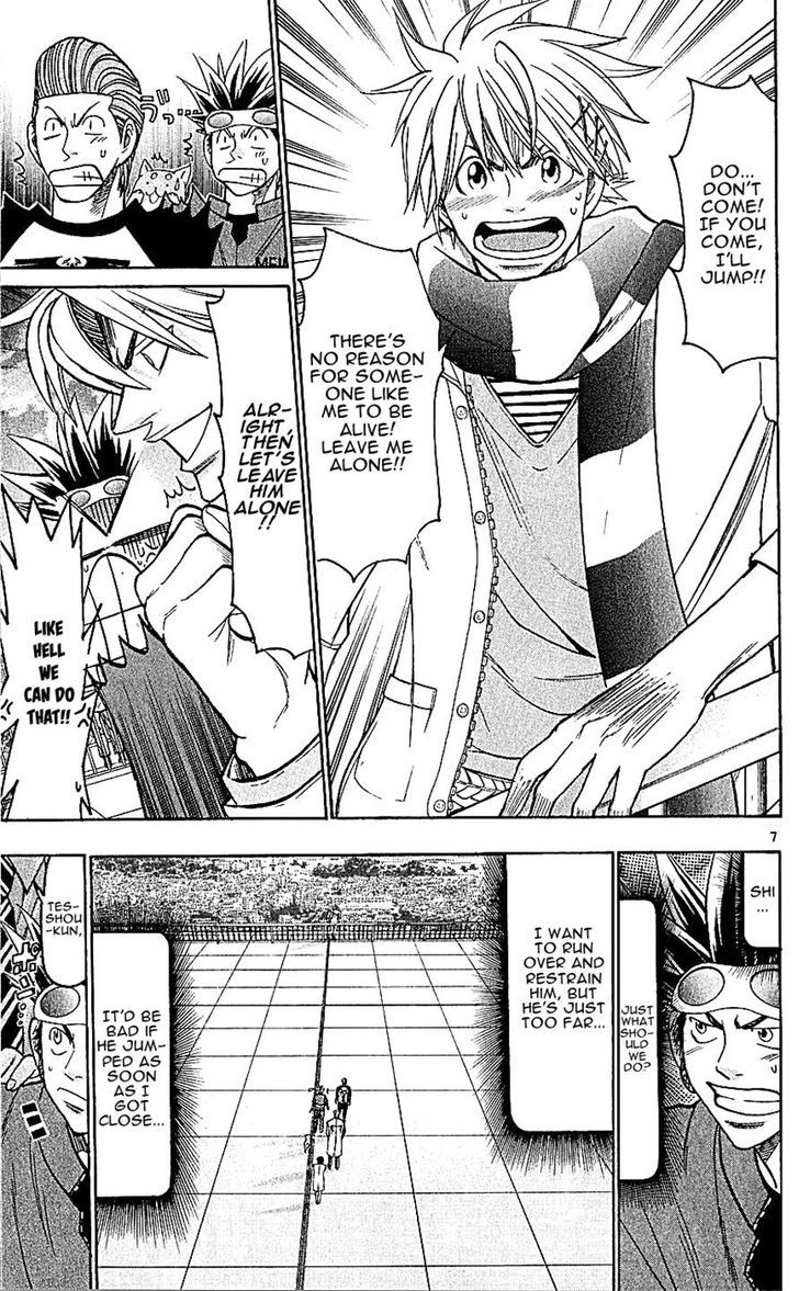 Wild Life Chapter 139 page 7 - Chapter 139 : Waga's Classmate