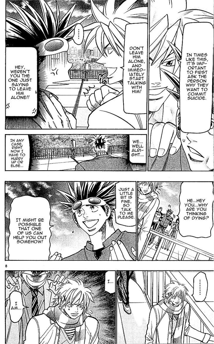 Wild Life Chapter 139 page 8 - Chapter 139 : Waga's Classmate