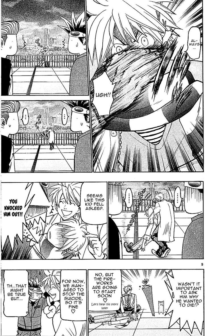 Wild Life Chapter 139 page 9 - Chapter 139 : Waga's Classmate