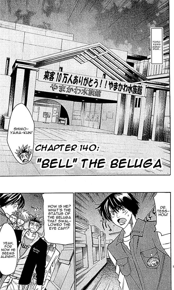 Wild Life Chapter 140 page 1 - Chapter 140 : "Bell" the Beluga + Vol16 Omake