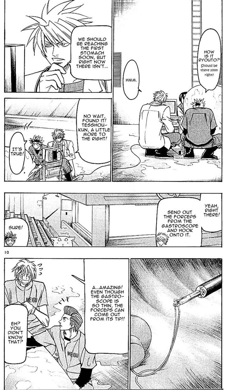 Wild Life Chapter 140 page 10 - Chapter 140 : "Bell" the Beluga + Vol16 Omake