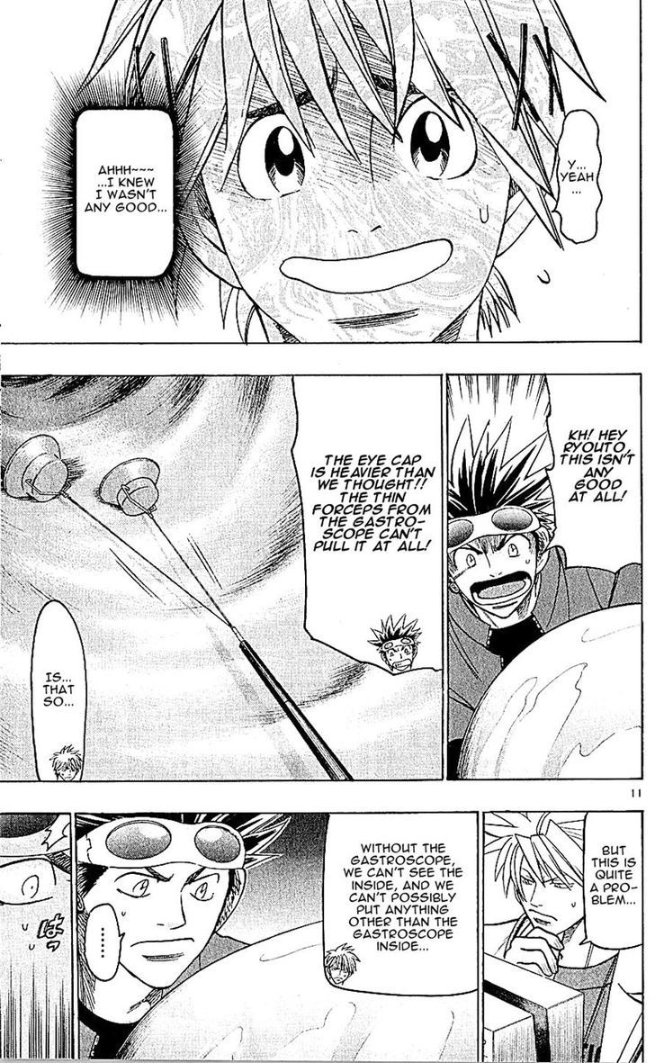 Wild Life Chapter 140 page 11 - Chapter 140 : "Bell" the Beluga + Vol16 Omake