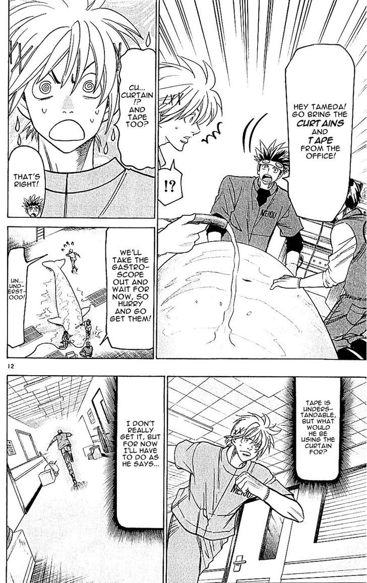 Wild Life Chapter 140 page 12 - Chapter 140 : "Bell" the Beluga + Vol16 Omake