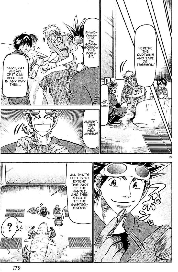 Wild Life Chapter 140 page 13 - Chapter 140 : "Bell" the Beluga + Vol16 Omake