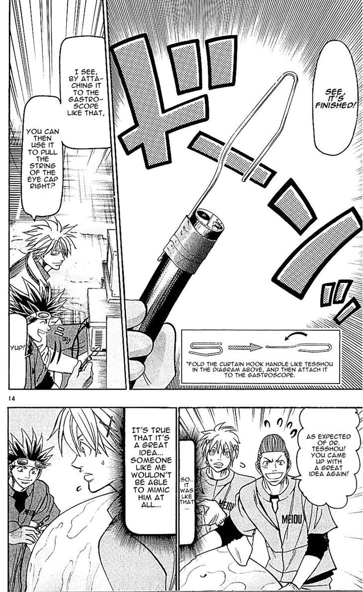 Wild Life Chapter 140 page 14 - Chapter 140 : "Bell" the Beluga + Vol16 Omake