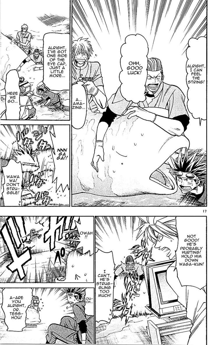 Wild Life Chapter 140 page 17 - Chapter 140 : "Bell" the Beluga + Vol16 Omake