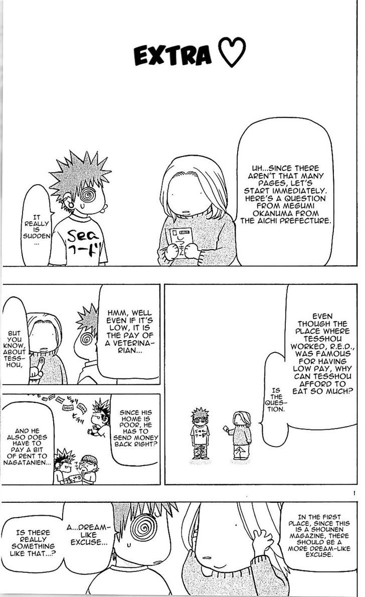 Wild Life Chapter 140 page 23 - Chapter 140 : "Bell" the Beluga + Vol16 Omake