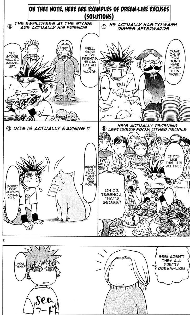 Wild Life Chapter 140 page 24 - Chapter 140 : "Bell" the Beluga + Vol16 Omake