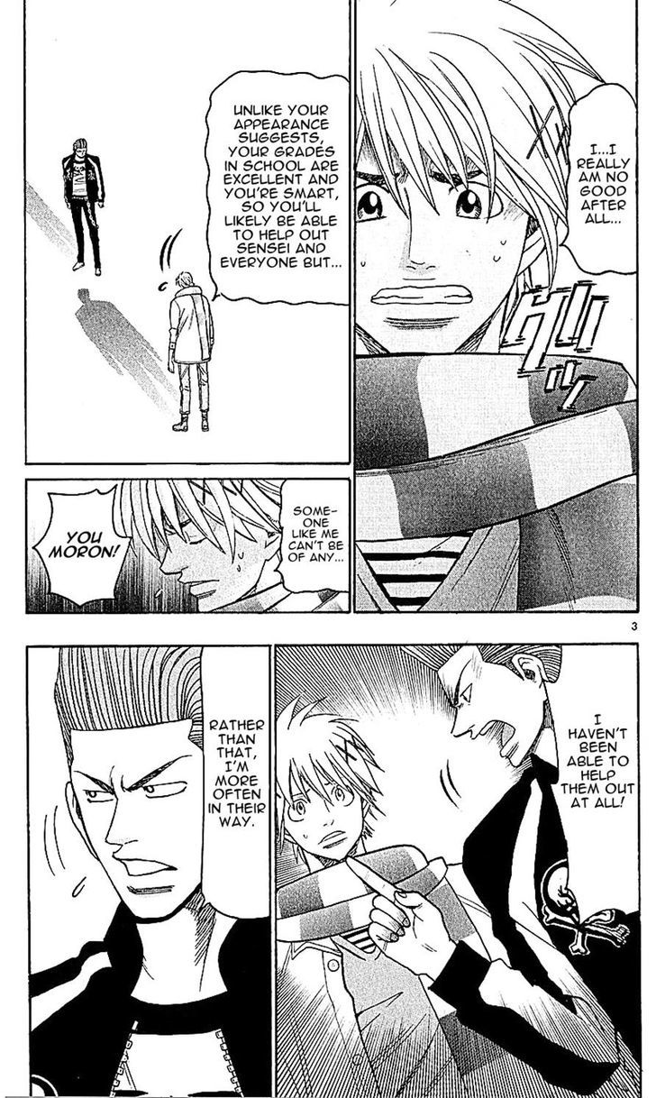 Wild Life Chapter 140 page 3 - Chapter 140 : "Bell" the Beluga + Vol16 Omake