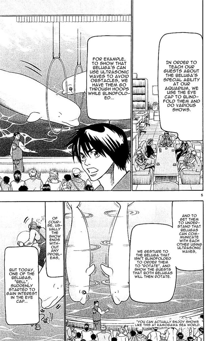 Wild Life Chapter 140 page 5 - Chapter 140 : "Bell" the Beluga + Vol16 Omake