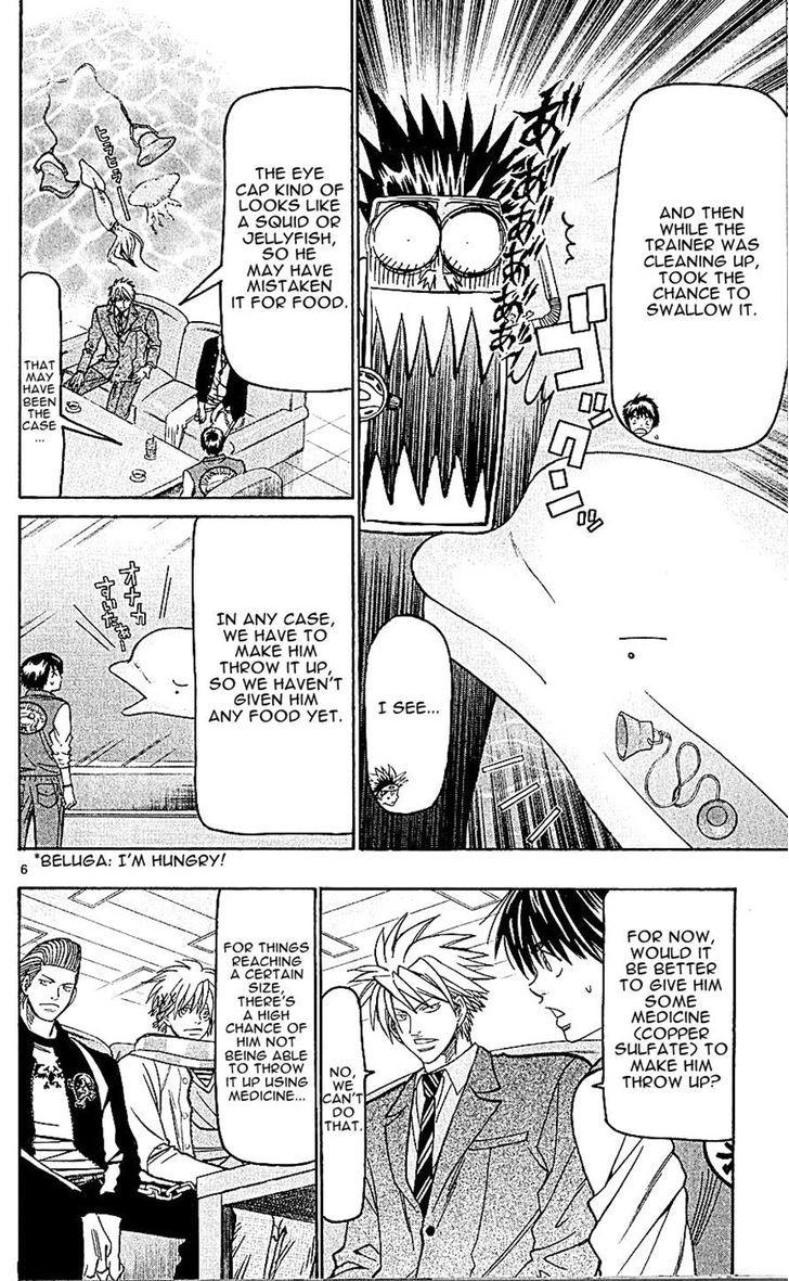 Wild Life Chapter 140 page 6 - Chapter 140 : "Bell" the Beluga + Vol16 Omake