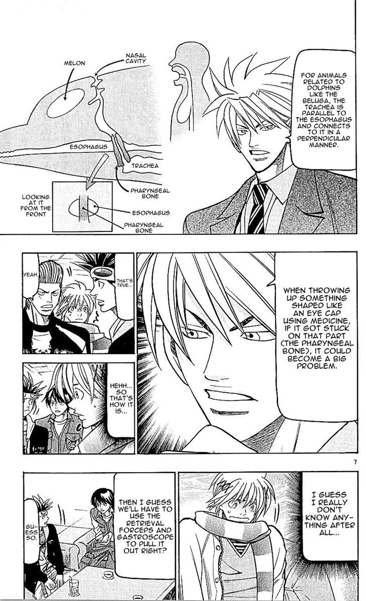 Wild Life Chapter 140 page 7 - Chapter 140 : "Bell" the Beluga + Vol16 Omake