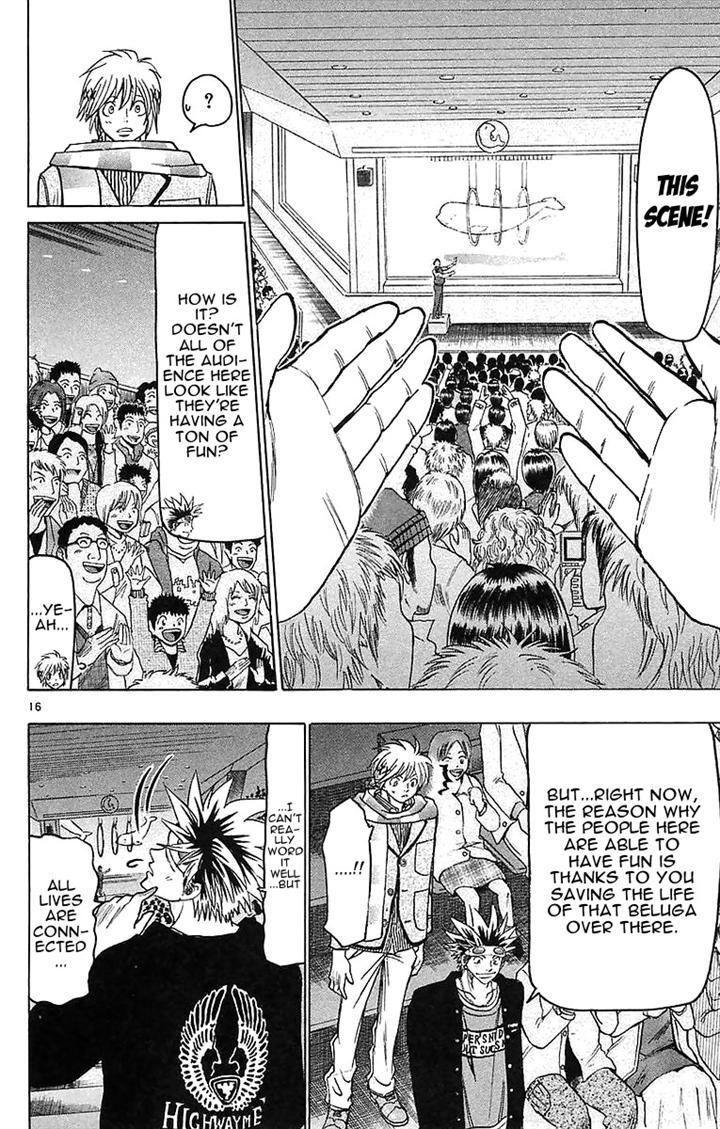 Wild Life Chapter 141 page 20 - Chapter 141 : The Ties of Life
